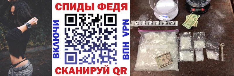 Amphetamine Розовый  это Telegram  Химки  ссылка на мегу сайт 