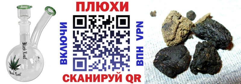 где можно купить наркотик  Химки  ГАШ хэш 
