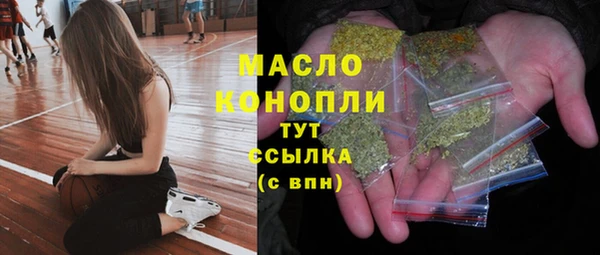 jwh Приозерск