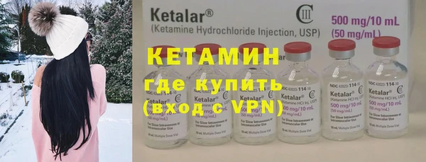мефедрон Волосово