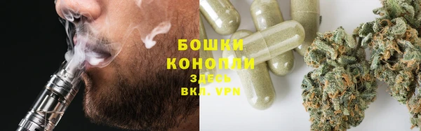 соль курить ск Волоколамск