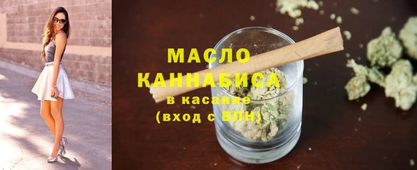 мефедрон Волосово