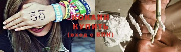 бошки Володарск