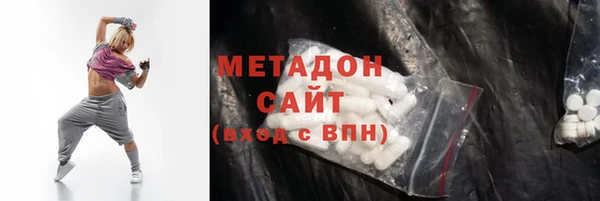 бошки Володарск