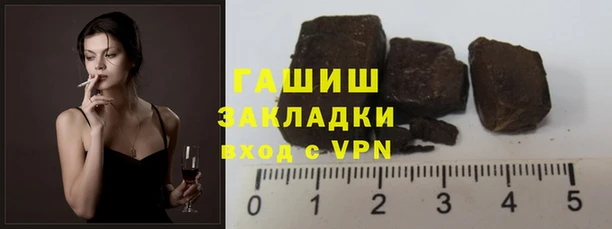 мефедрон Волосово