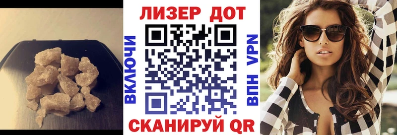 Лсд 25 экстази кислота  Химки 